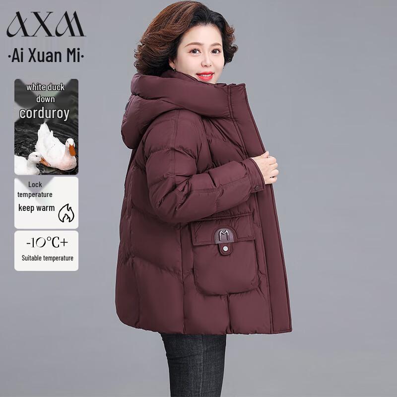 

AIXUANMI Women s Mid-Length Hooded Down Jacket 2XL (125-140 lbs)