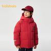 Balabala Boys' Water-Repellent Hooded Down Jacket