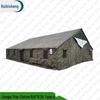 Ruibisheng Outdoor Field Training Gear