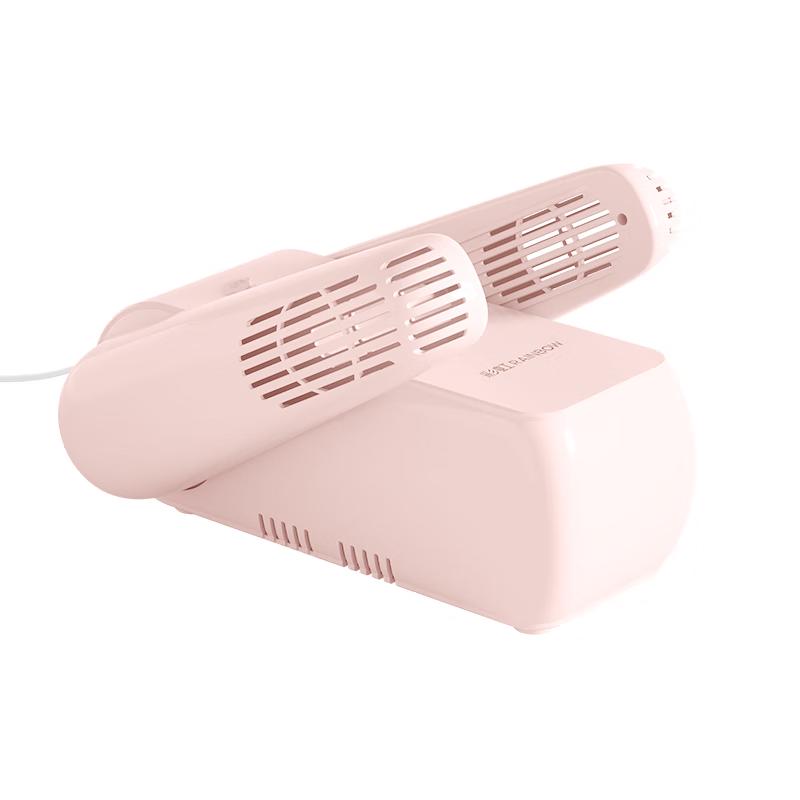 Rainbow Foldable Electric Shoe Dryer with Timer