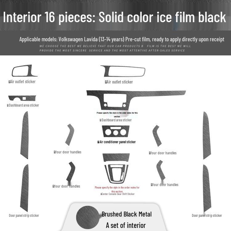 Volkswagen 13-14 Lavida Interior Carbon Fiber Decorative Film Sticker - No-Fade Replacement