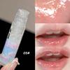 Herorange Symphony Star Lip Balm, Moisturizing, Hydrating, and Repairing, with a Dynamic Shimmer for a Dewy, Plump Look,Multi-Purpose Lip Balm