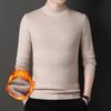 Men's Winter Faux Mink Velvet Half-High Collar Sweater - Thickened Warm Base Layer.