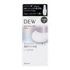 DEW Glamourous Milk Drops (Refill) [Lotion]