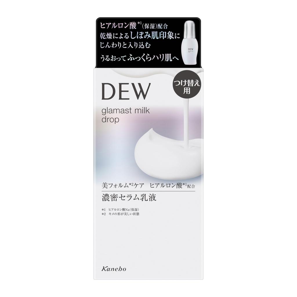 DEW Glamourous Milk Drops (Refill) [Lotion]