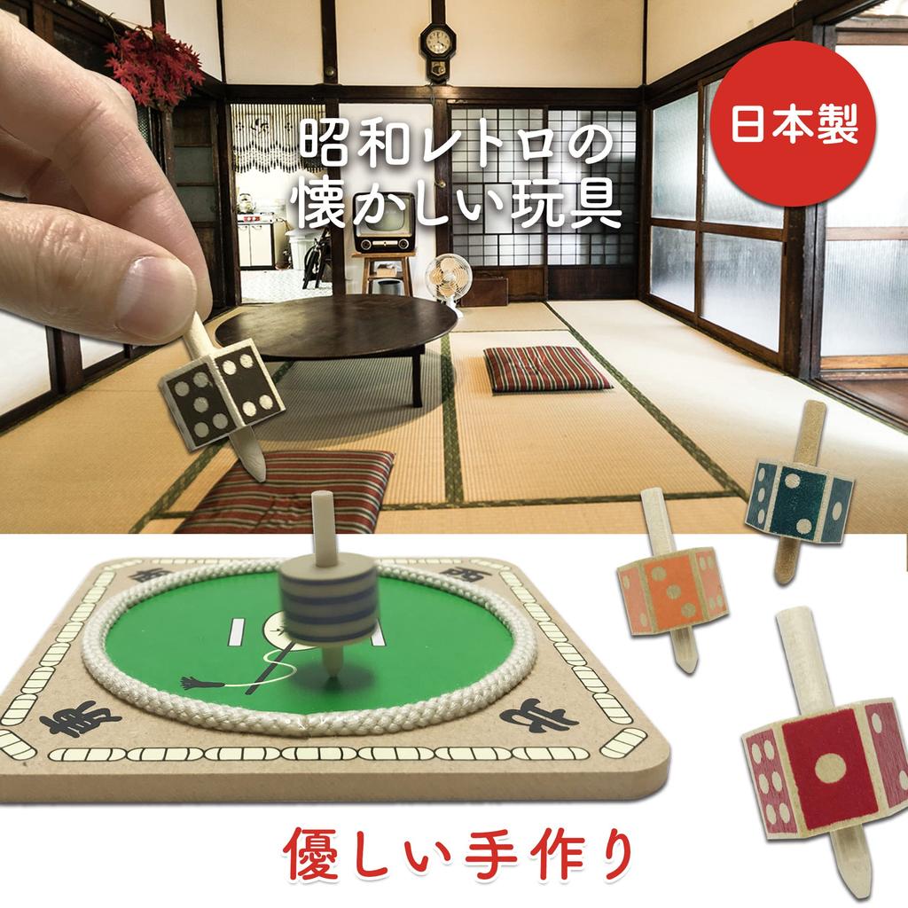 Nostalgic Toy Beginner Sumo and Wooden Sumo Brain Number Educational Folk Craft Toy and Sumo Set Dice, Ring, Top, Dice, Teaser, Game, Toy, (Dice