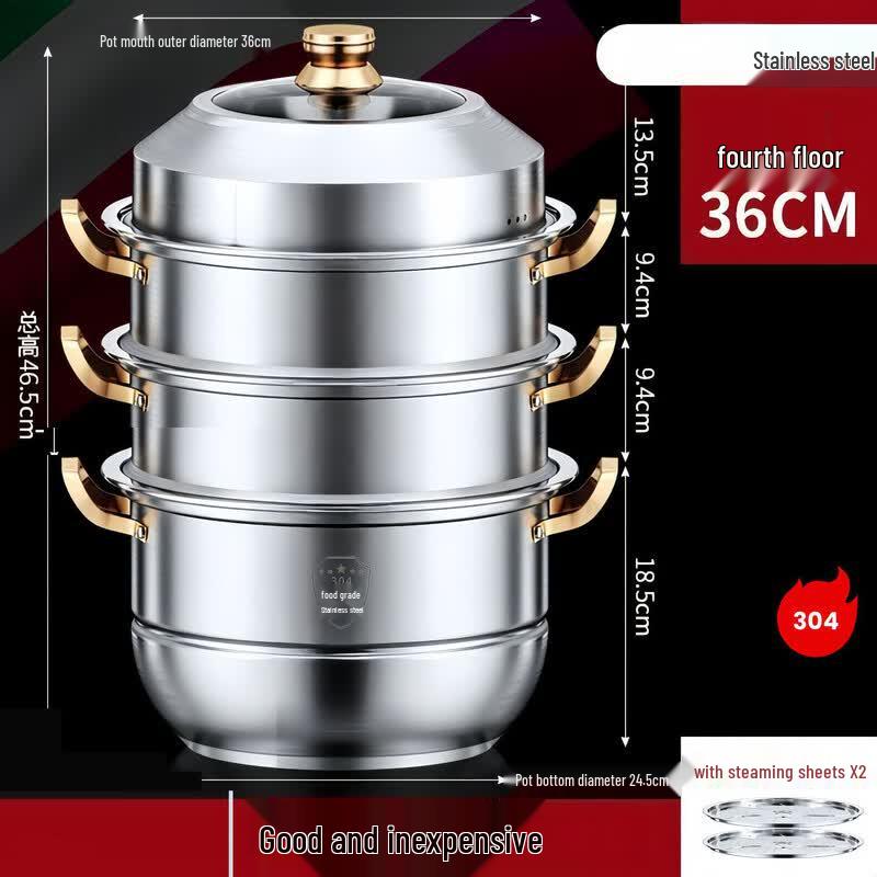 Stainless Steel 4-Layer Steamer & Soup Pot