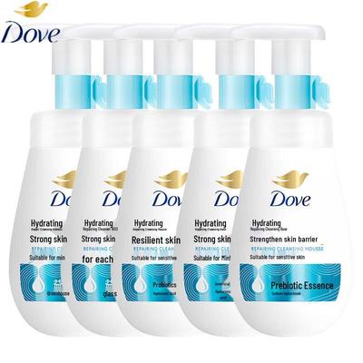 Foaming Hydrating Facial Cleanser