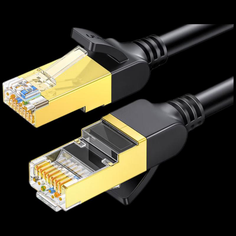 UGREEN Cat7 Shielded Ethernet Patch Cable