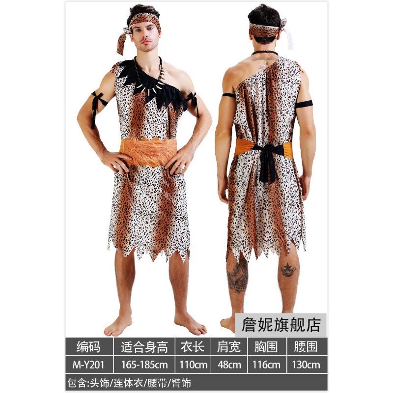 Halloween Costumes Native American Men's and Women's Clothes Primitive Hunter Costumes African Savage Costumes