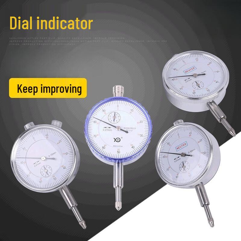 inorm Industrial Precision Dial Indicator (CN version)
