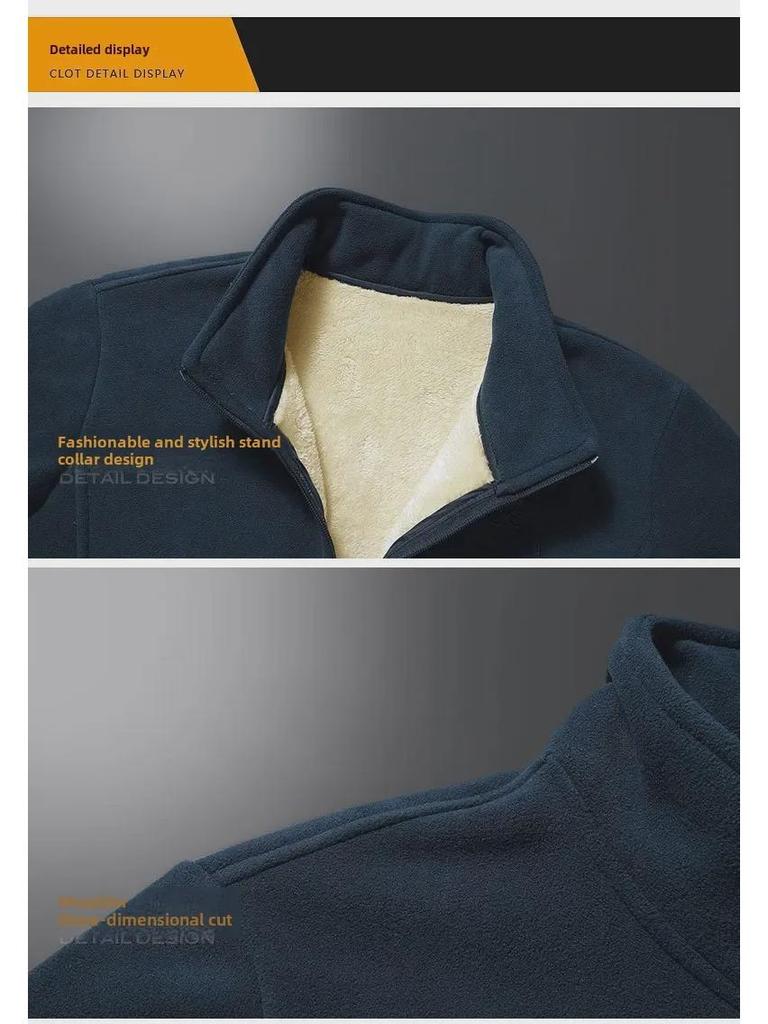 Men's Thickened Polar Fleece Stand Collar Cardigan Jacket