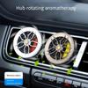 Car Mounted Aromatherapy Vent Can Rotate Wheel Hub Perfume Decoration Creative Air Conditioner Vent Aromatherapy Clip Interior