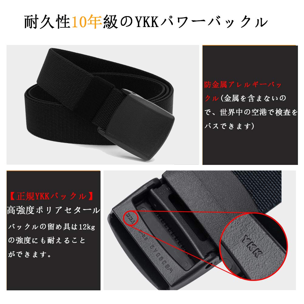 [LionVII] Men's Belt, Stretchable, Workwear Belt, Durable, Adjustable, Unisex, Casual, Grade S, GI Belt, Plastic Buckle, Stretchable Material (Black)