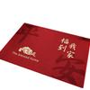 New Chinese-Style Door Floor Mat, Wear-Resistant, Dirt-Resistant And Easy To Take Care Of, Crystal Velvet Floor Mat, Anti-Skid Red Door Mat At The Ent