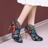 Spring and Autumn Short Boots Mesh Rhinestone Skinny Heel High Heel Women's Boots Embroidered Mom Women's Shoes and Naked Boots
