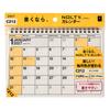 Nolty 2027 Calendar Desk A5 C212
