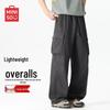 Men's Loose Fit Multi-Pocket Cargo Pants
