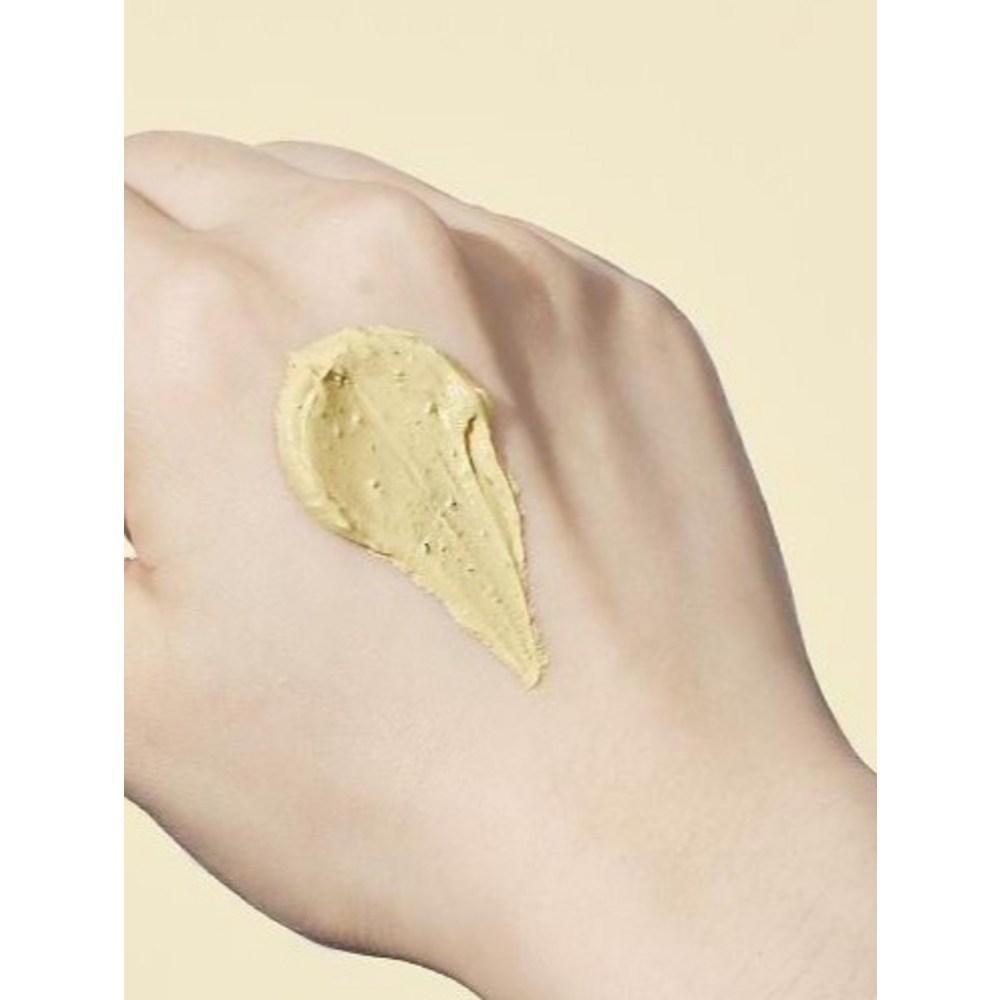 Skinfood Lemon Dill Butter Food Mask, 1 Pack, 2 Pieces