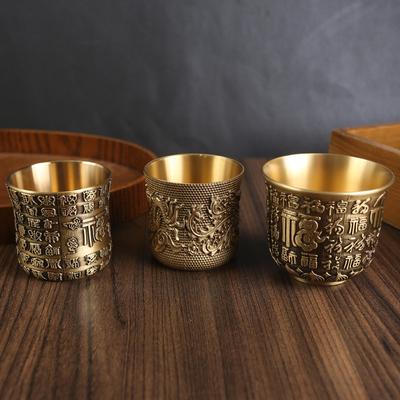 Brass Tea Cups Tea Mug Chinese Antique Bar Drinkware Ancient Teacup For Drink Tea Coffee Tabletop Home Office Decor