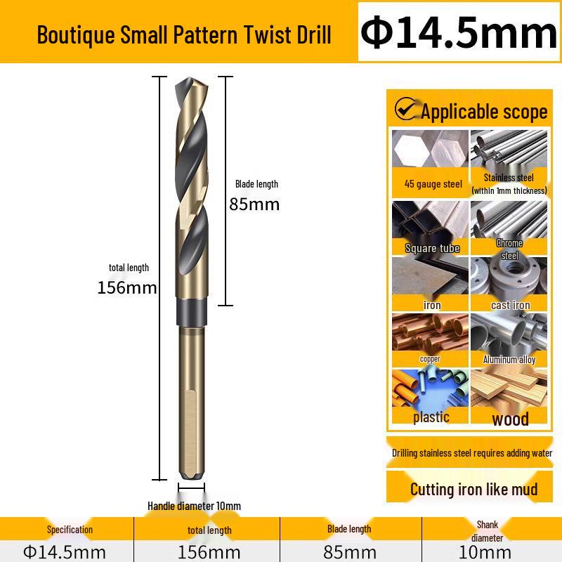12mm High Hardness Twist Drill Bit Set for Iron, Stainless Steel, and Woodworking