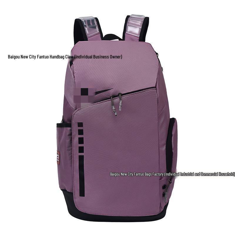 

Рюкзак великої місткості для міжкордонних баскетбольних тренувань та подорожей темно-фіолетовий колір