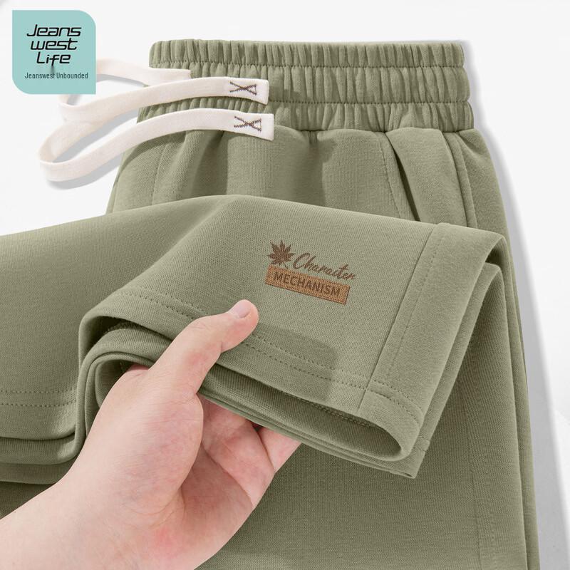 JEANSWEST LIFE Men s Summer Breathable Straight-Leg Shorts L