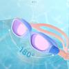 Children's Anti-Fog Swimming Goggles & Cap Set