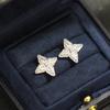 Super Sparkling Zircon Star Stud Earrings for Women's Light Luxury High-end Earrings, Super Fairy, Beautiful, Good-looking Temperament, Atmospheric Ea