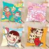 SÖT M-Milky P-Peko-chan Kontors Kudde Kuddfodral Bil Kuddfodral 45X45CM Ländryggskudde Soffa Kuddfodral