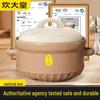 Chuda Huang 4L Ceramic Soup & Stew Casserole Pot