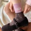 Pink Pure Cotton, Trendy and Cute Cartoon Idea Gauze Label Puppy Socks, Women's Autumn Mid-calf Socks, Dui Dui Long Socks
