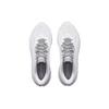 Under Armour HOVR Machina 3 Biela Sivá Pánske Tenisky Čierne 3025650-100