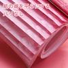 JnTech Origami 200 15cm for Thousand Flower Cherry and Large Perfect for DIY Birthday Party and and Double-Sided Paper, Sheets, Square, Origami,