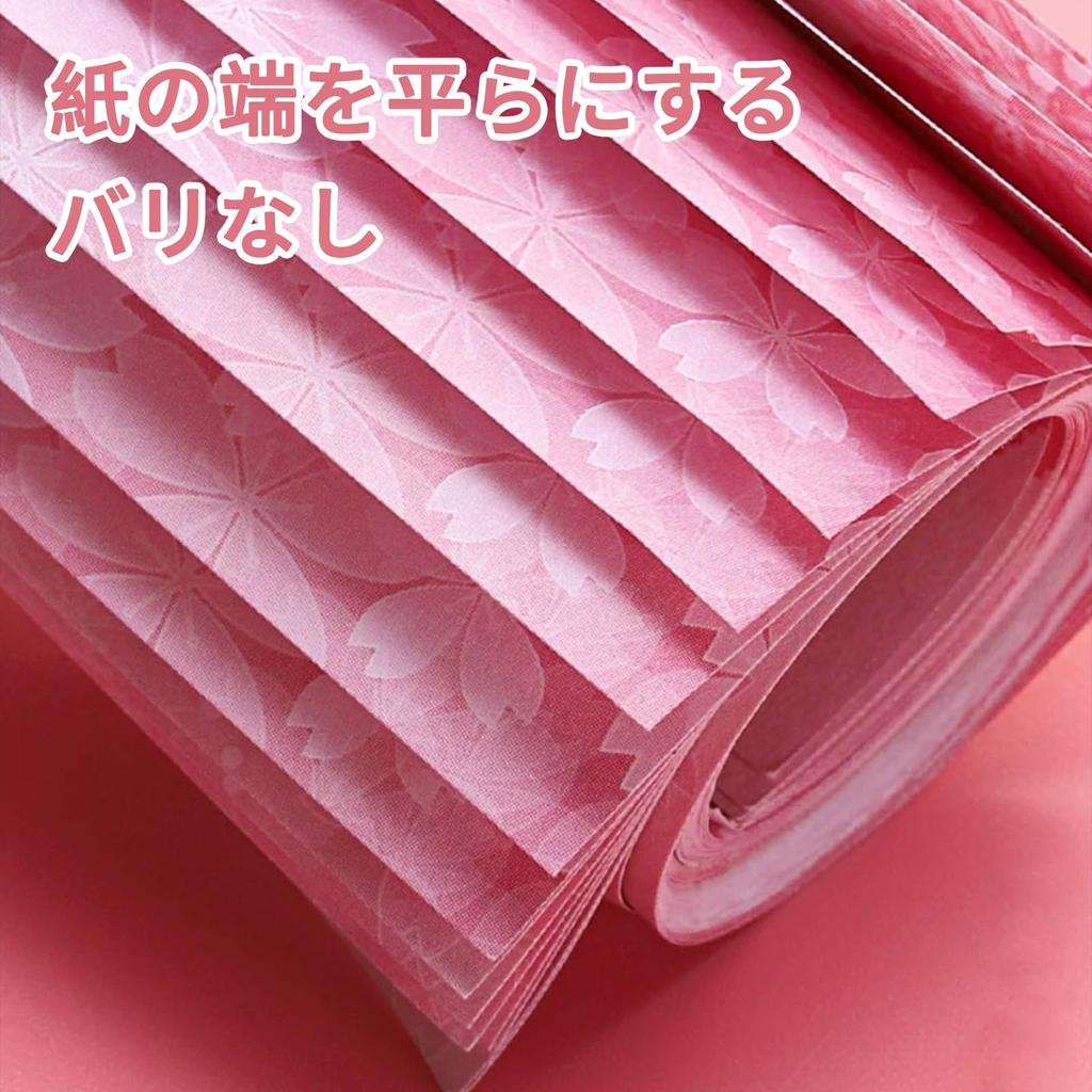 JnTech Origami 200 15cm for Thousand Flower Cherry and Large Perfect for DIY Birthday Party and and Double-Sided Paper, Sheets, Square, Origami,