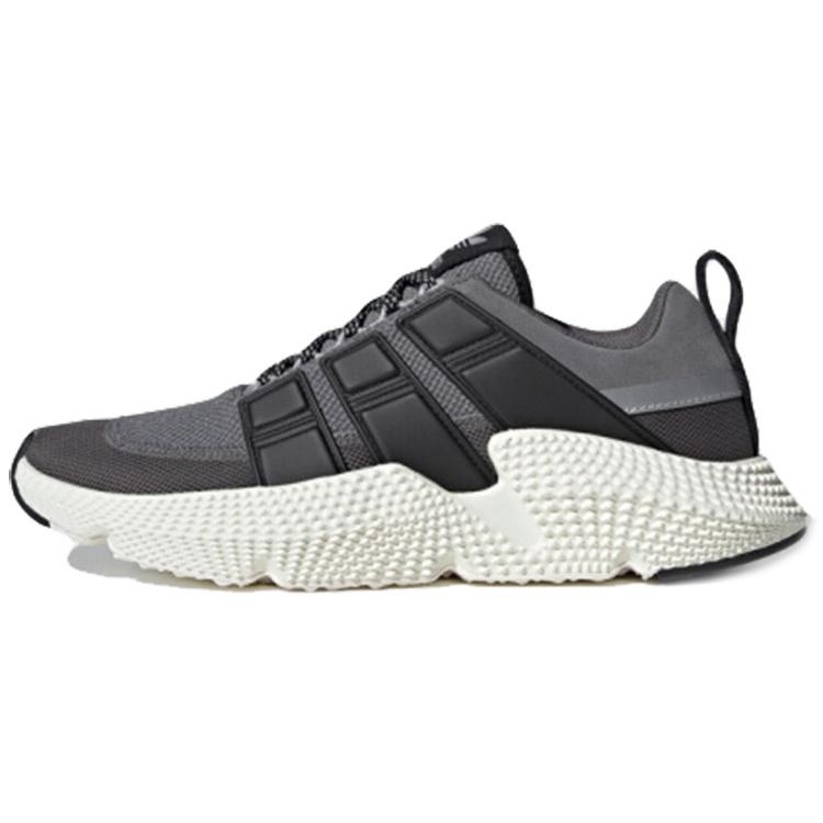 adidas Prophere V2 Black Grey White Men s FW4263 EU 40