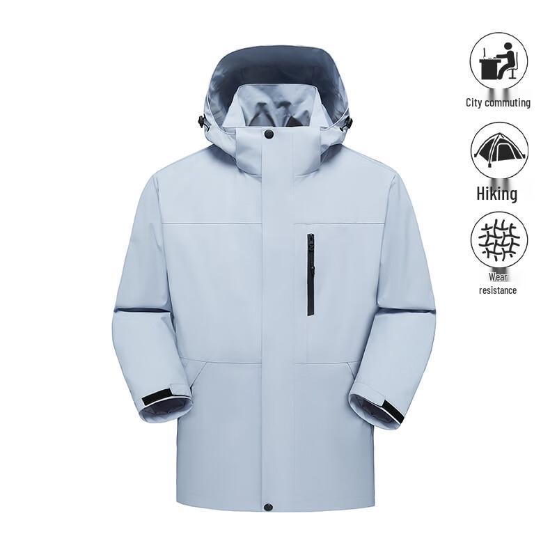 MEDE Men's Workwear Hooded Windproof Jacket