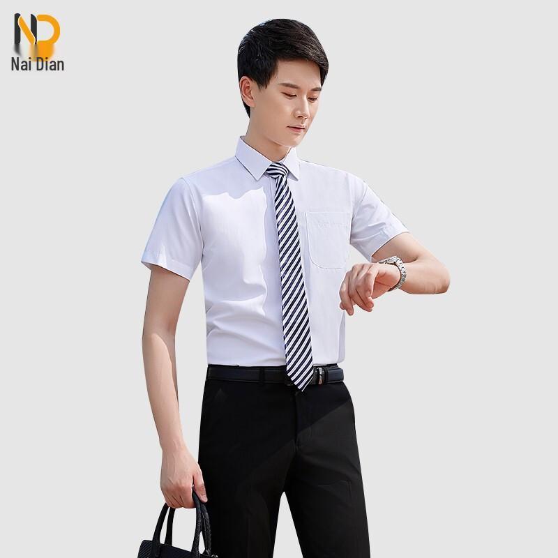 Men's & Women's Professional Office Attire Collection