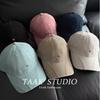 Niche Letter Embroidered Baseball Cap Early Autumn New Women's Fashion Versatile Wide Brim Shows the Face Small Soft Top Cap
