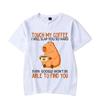 Touch My Coffee I Will Slap You So Hard Graphic Tshirt Funny Capybara Tshirt Fashion Harajuku T-shirt Women Men Brand Tshirt