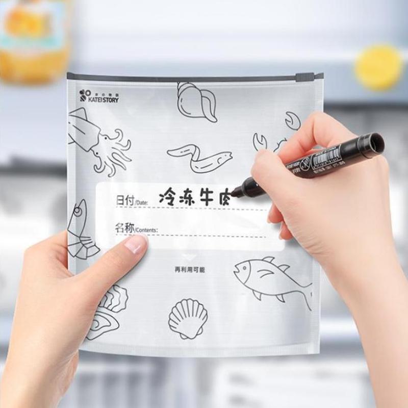 Zipper Style Thickened Aluminum Foil Sealed Storage Bag For Refrigerator Food Preservation And Freezing Home Use Durable Bag