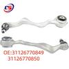 31126770849 31126770850 Kompatibel Länkarm Fram Nedre Fjädring för BMW E90 E91