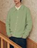 Mergo Boucle Button Collar Cardigan [Green]