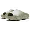 Li Ning CF Tracing EVA Quiet Slide Slippers Unisex Elm Branch Green AGAS028-4