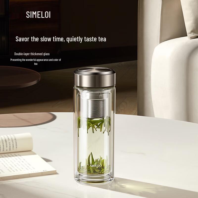 Shimeile Double-Layer Borosilicate Glass Tea Infuser Tumbler