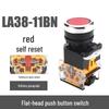 TLXT LA38-11BN Self-Locking Push Button Start Stop Switch CN Plug (adapter Included)