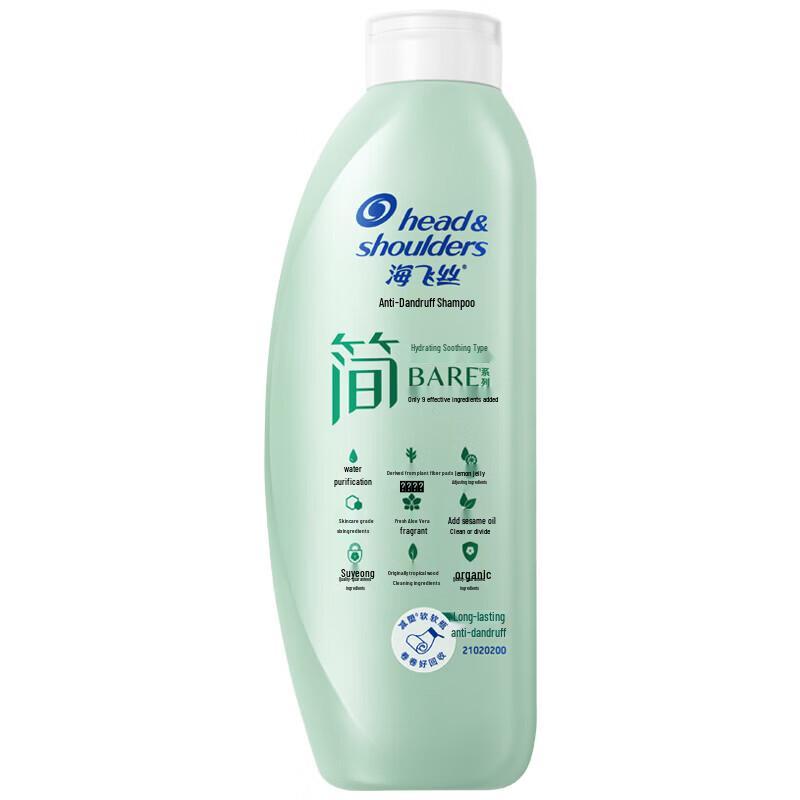 

Head & Shoulders Simple Series Anti-Dandruff Shampoo