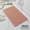 Microfiber Bath Mat Non Slip Antislip Absorbent Absorbing Floor Door Washroom Bath Mats Bathroom Mats Rug Set