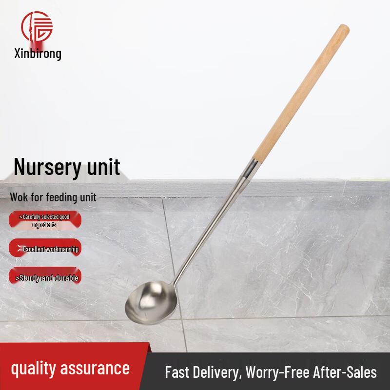 

Field Combat Mess Kit Frying Pan