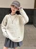 2026 New Autumn/Winter Thick Knit Pullover Sweater for Older Girls